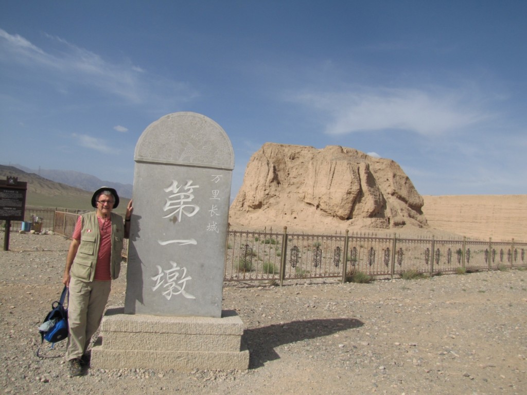 El primer muelle de la Gran Muralla - Enzo en Jiayuguan, Gansu, noroeste de China