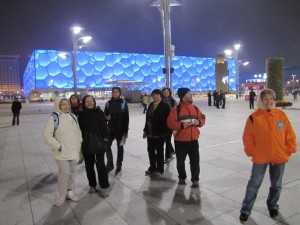En la ciudad olimpica de Beijing octubre de 2010