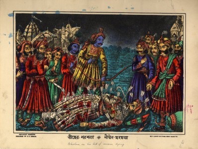 Mahabharata: Bhishma en su lecho de flechas